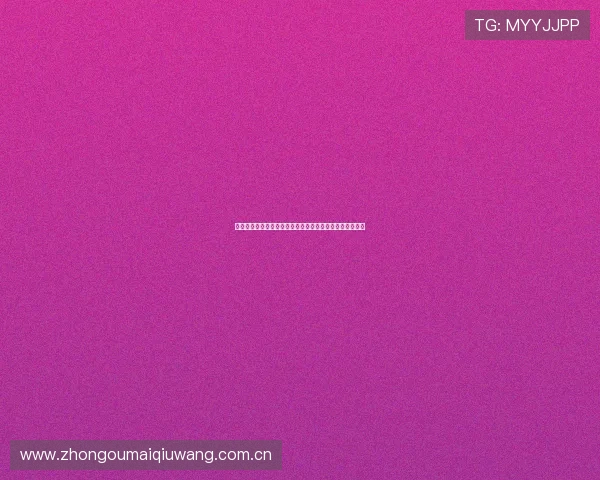 加拿大与卡塔尔世界杯比赛转播渠道及观看方式全方位介绍 加拿大与卡塔尔世界杯比赛转播渠道及观看方式全方位介绍