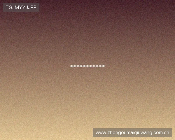 世界杯瑞士对加拿大比赛的直播地址和观看技巧全攻略 世界杯瑞士对加拿大比赛的直播地址和观看技巧全攻略