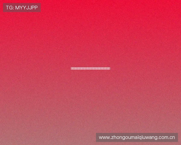 乌兹别克斯坦与哥伦比亚比赛打法对比及战术特点深度剖析 乌兹别克斯坦与哥伦比亚比赛打法对比及战术特点深度剖析