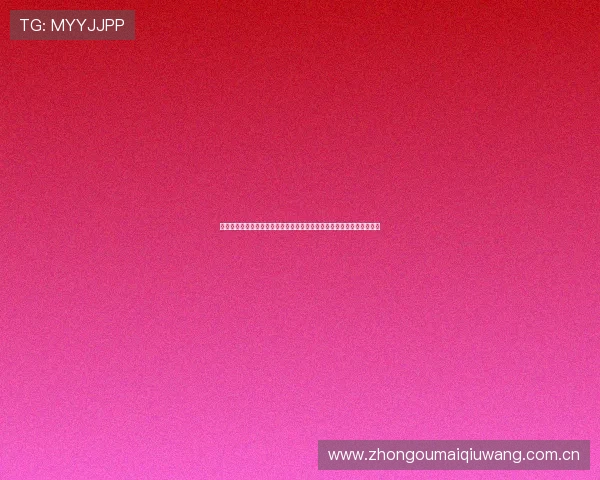世界杯阿根廷与阿尔及利亚比赛的回放视频在哪些平台可以免费在线观看 世界杯阿根廷与阿尔及利亚比赛的回放视频在哪些平台可以免费在线观看
