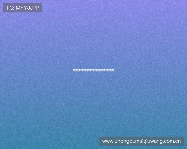世界杯阿根廷对阵阿尔及利亚胜负预测分析与比赛前瞻指南 世界杯阿根廷对阵阿尔及利亚胜负预测分析与比赛前瞻指南