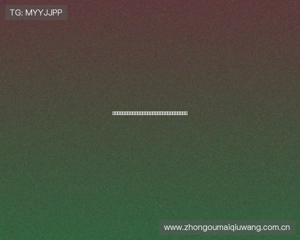 乌兹别克斯坦对哥伦比亚比赛中犯规数排名及其在世界杯中的重要性 乌兹别克斯坦对哥伦比亚比赛中犯规数排名及其在世界杯中的重要性