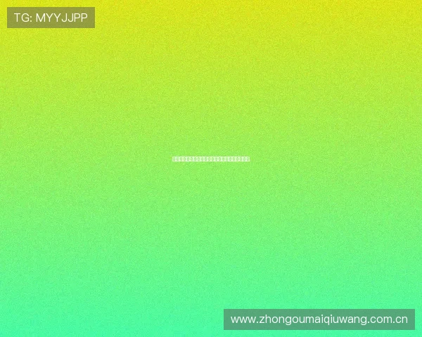 塞内加尔对伊拉克比赛直播时间表及观看途径一览 塞内加尔对伊拉克比赛直播时间表及观看途径一览