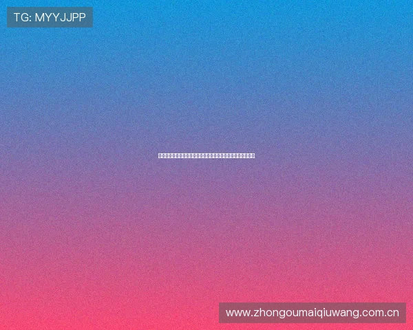 奥地利与阿尔及利亚全场比赛录像高清回放,精彩赛事一览无遗 奥地利与阿尔及利亚全场比赛录像高清回放,精彩赛事一览无遗