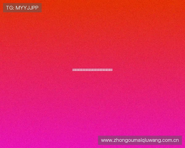 塞内加尔对伊拉克世界杯比赛日程安排及关键比赛亮点分析 塞内加尔对伊拉克世界杯比赛日程安排及关键比赛亮点分析
