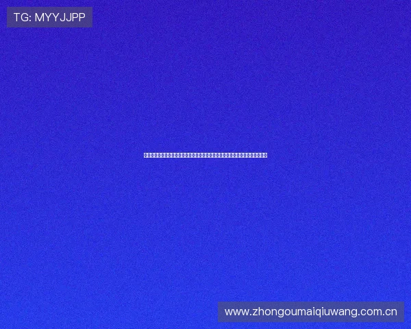 无需付费观看民主刚果对乌兹别克斯坦世界杯直播，提供多平台高清免费观看服务