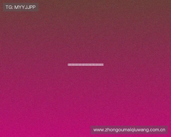 挪威与法国国家队主力阵容对比分析助力世界杯赛前预测 挪威与法国国家队主力阵容对比分析助力世界杯赛前预测