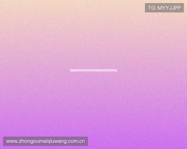 阿根廷对阿尔及利亚比赛冷门预测:双方战术分析与胜负可能性探讨 阿根廷对阿尔及利亚比赛冷门预测:双方战术分析与胜负可能性探讨