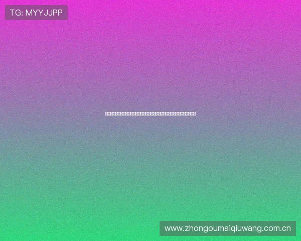 金沙体育平台世界杯专题报道全面解析赛事亮点与球队动态助你掌握最新比赛信息 金沙体育平台世界杯专题报道全面解析赛事亮点与球队动态助你掌握最新比赛信息