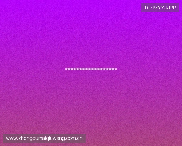 凯发直播注册登录入口手机版提供便捷的世界杯赛事实时直播和高清回放服务 凯发直播注册登录入口手机版提供便捷的世界杯赛事实时直播和高清回放服务