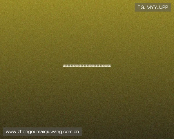 斗球直播如何下载以便在线观看世界杯赛事的详细操作指南与最新版本推荐 斗球直播如何下载以便在线观看世界杯赛事的详细操作指南与最新版本推荐