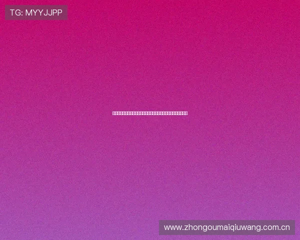 乐博亚洲真人游戏在世界杯期间的技术创新与用户体验优化措施详解 乐博亚洲真人游戏在世界杯期间的技术创新与用户体验优化措施详解
