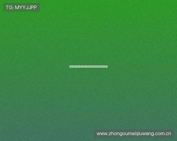 海上皇宫真人娱乐助力世界杯精彩赛事直播与互动体验提升 海上皇宫真人娱乐助力世界杯精彩赛事直播与互动体验提升