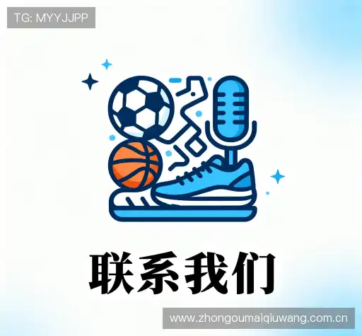 咨询响应
